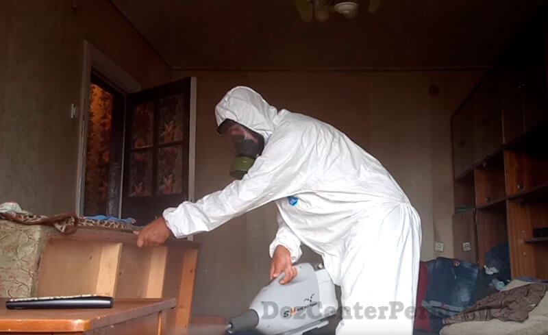 Санэпидемстанция Пермь